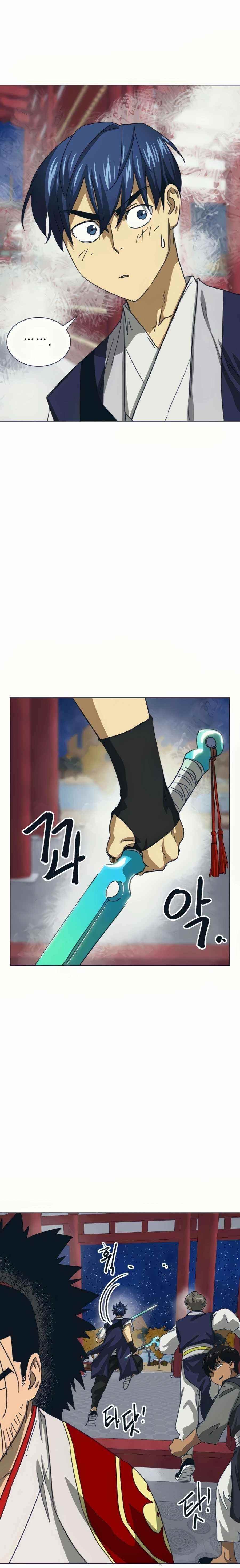 Infinite Level Up in Murim - Chapter 110 Page 36