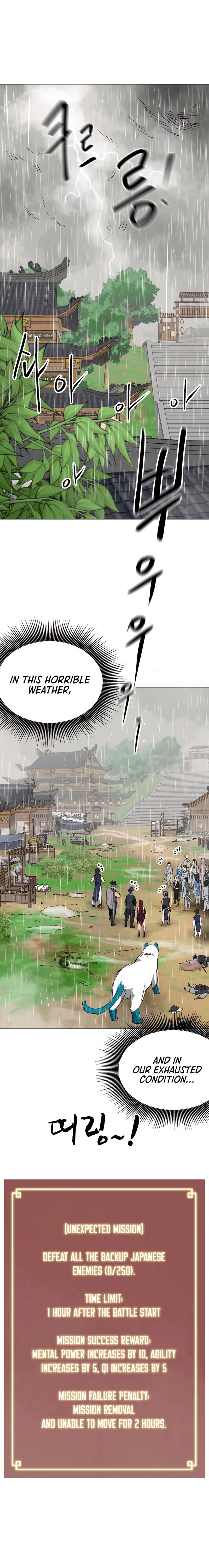 Infinite Level Up in Murim - Chapter 158 Page 17
