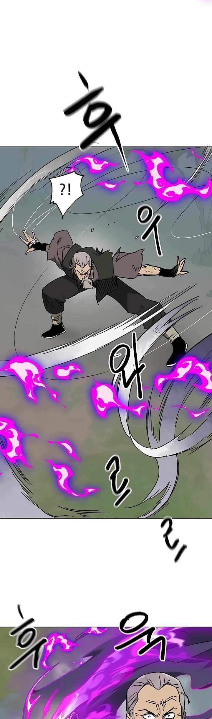 Infinite Level Up in Murim - Chapter 207 Page 59