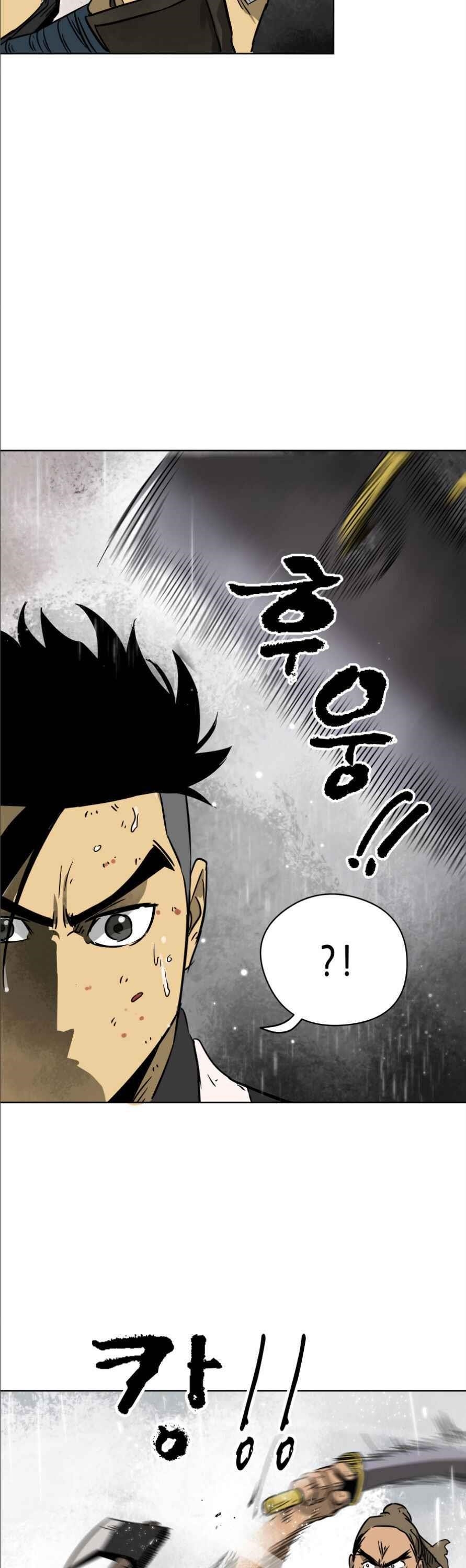 Infinite Level Up in Murim - Chapter 26 Page 20