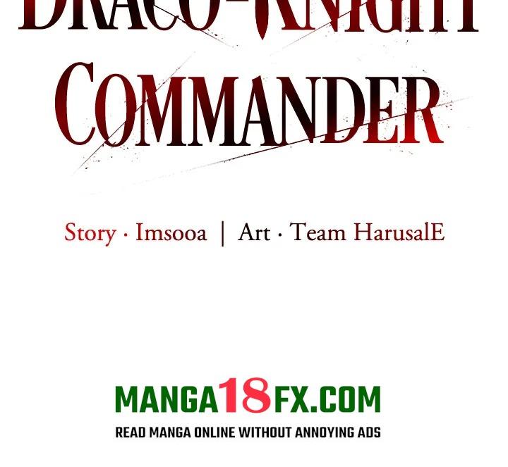 Draco-Knight Commander (Uncensored) - Chapter 30 Page 2