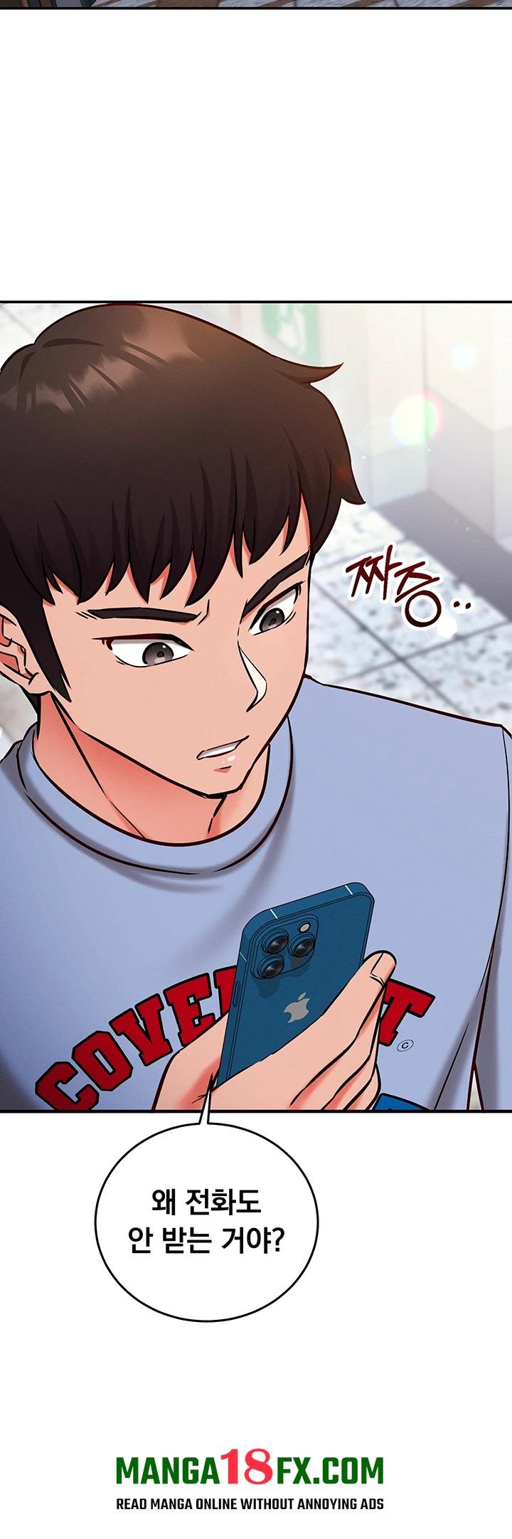 Mind Control Raw - Chapter 28 Page 46
