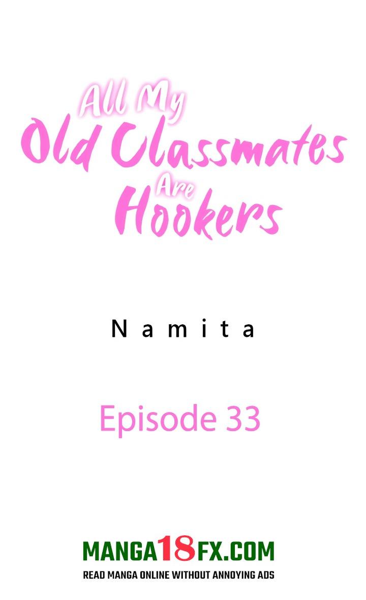 All My Old Classmates Are Hookers - Chapter 33 Page 1