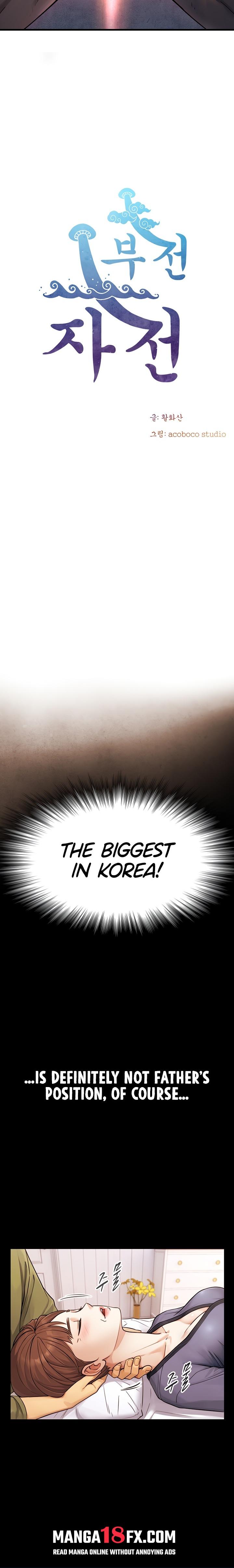 Like Father, Like Son - Chapter 4 Page 3