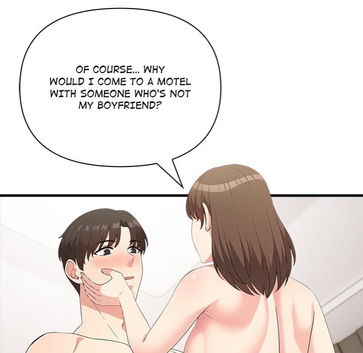 The Teacher’s Grace - Chapter 9 Page 47