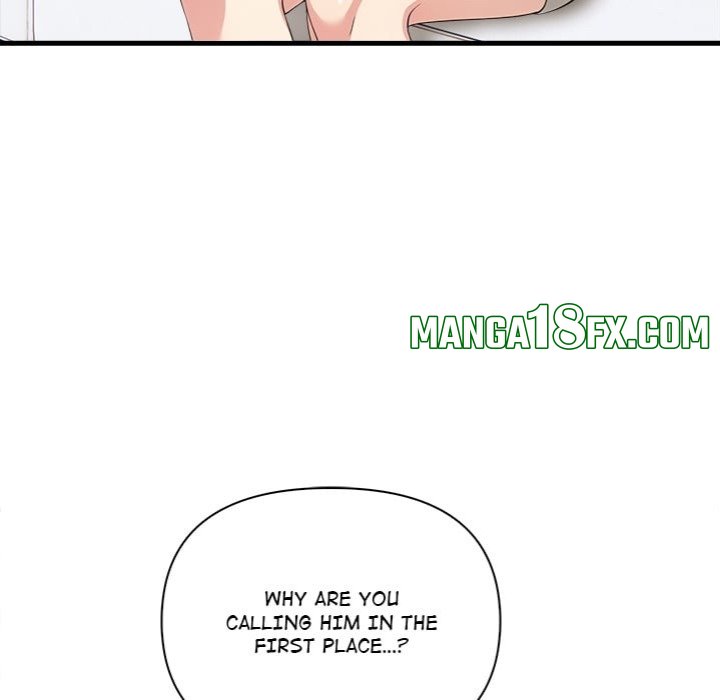 The Teacher’s Grace - Chapter 9 Page 9