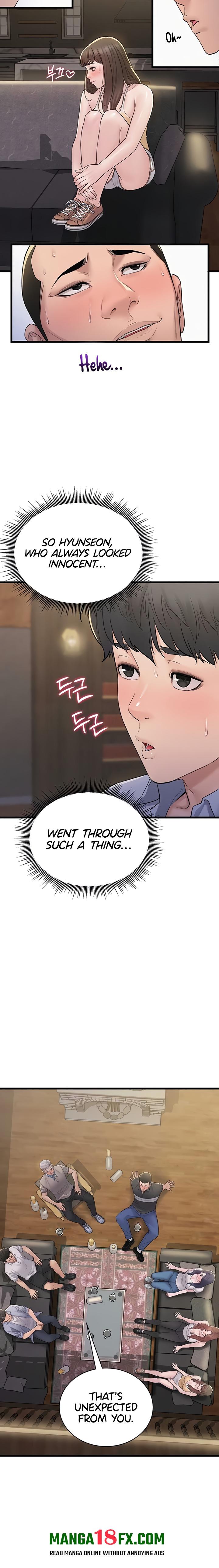 Secret: No Disclosure - Chapter 5 Page 23