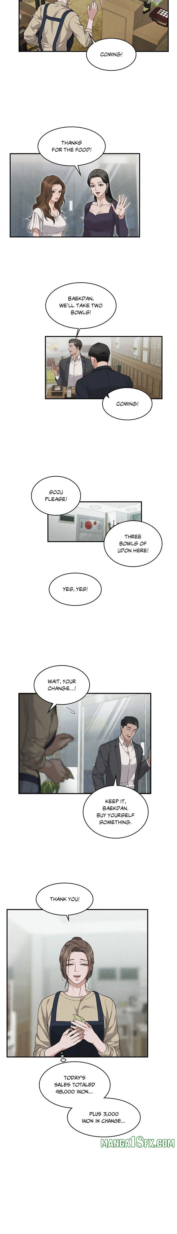 Violet Romance (Uncensored) - Chapter 5 Page 17