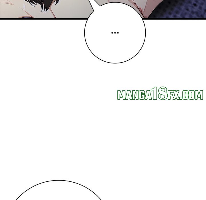 Seductive Curves Behind Closed Doors - Chapter 16 Page 66