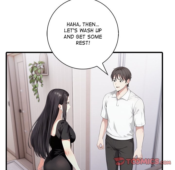 Seductive Curves Behind Closed Doors - Chapter 17 Page 12