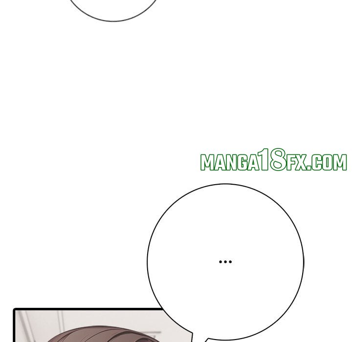 Seductive Curves Behind Closed Doors - Chapter 17 Page 58