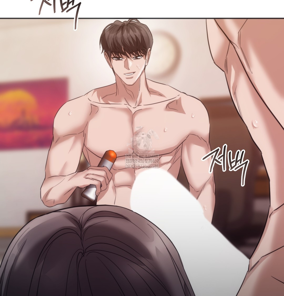 A College Student Who Does it Raw - Chapter 20 Page 71