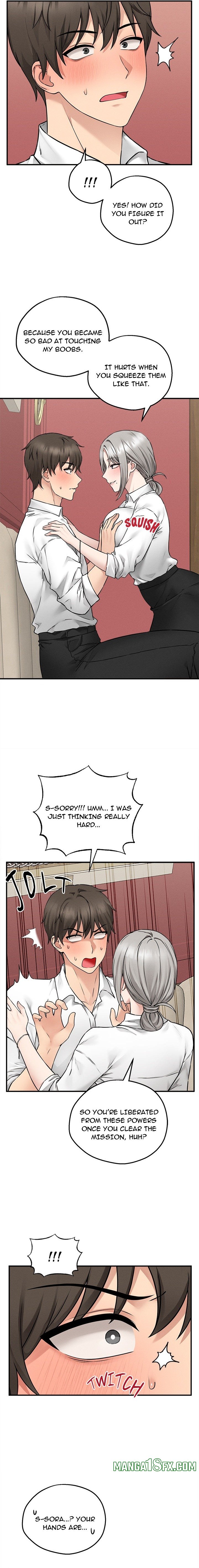 Pleasure Board Game: Asmodek - Chapter 3 Page 19