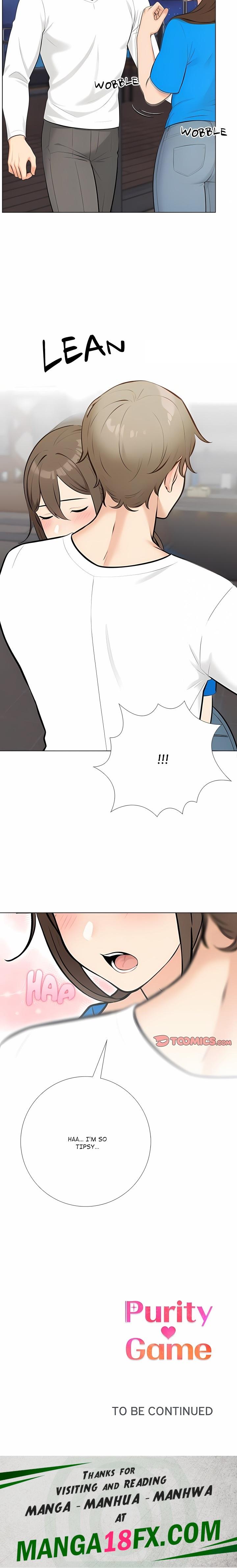 Purity Game - Chapter 22 Page 17