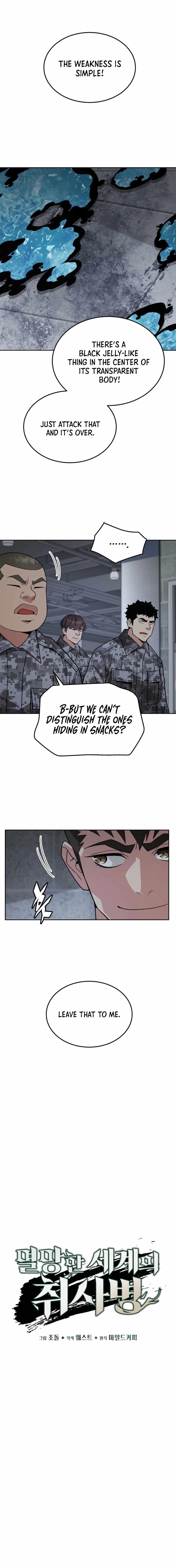 Apocalyptic Chef Awakening - Chapter 51 Page 3