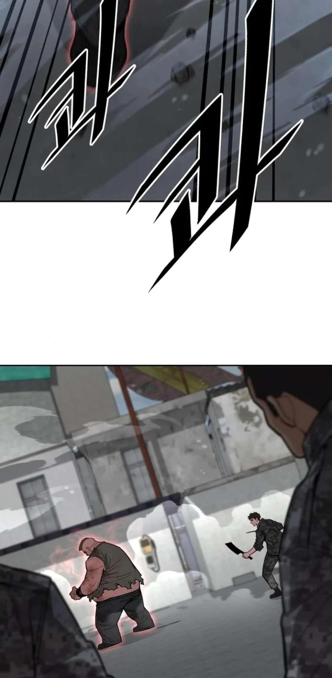 Apocalyptic Chef Awakening - Chapter 66 Page 84