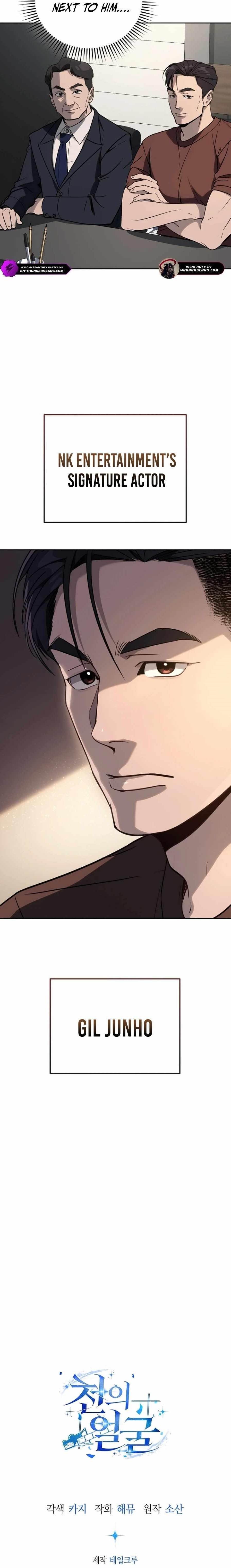 The Thousand Faces Actor - Chapter 12 Page 18