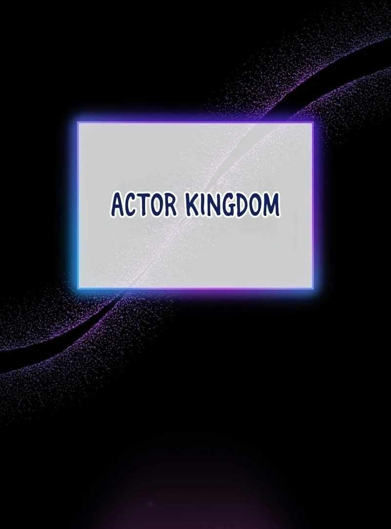 The Thousand Faces Actor - Chapter 18 Page 52