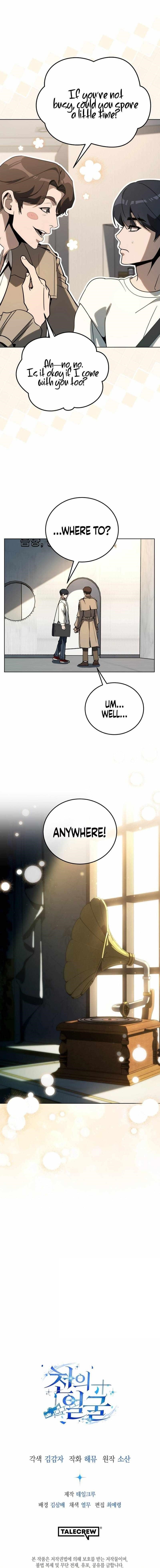 The Thousand Faces Actor - Chapter 54 Page 13