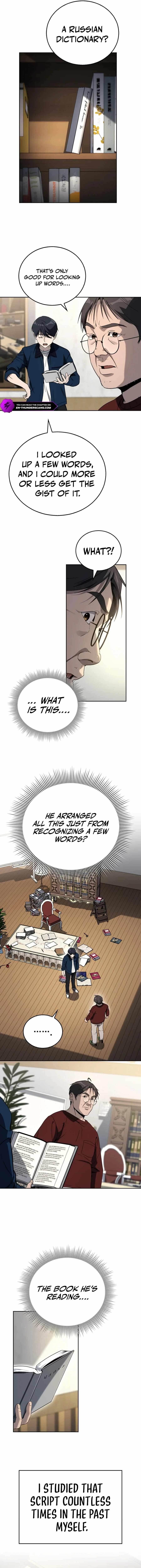 The Thousand Faces Actor - Chapter 7 Page 2