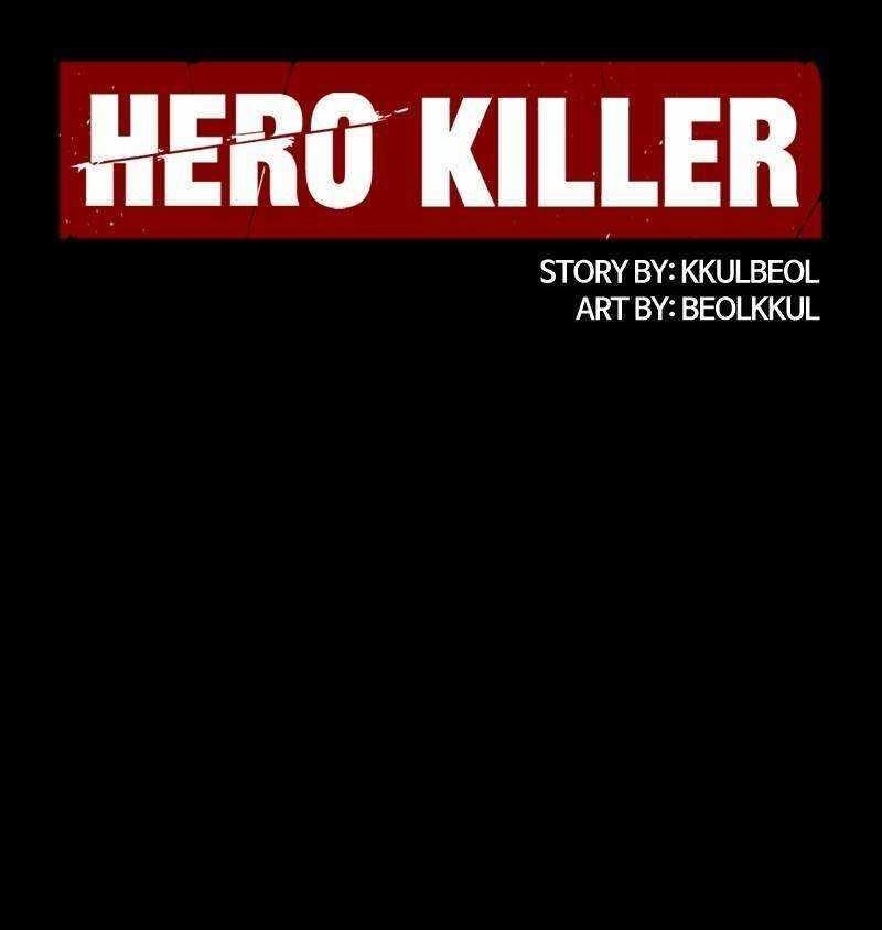 Hero Killer - Chapter 154 Page 1