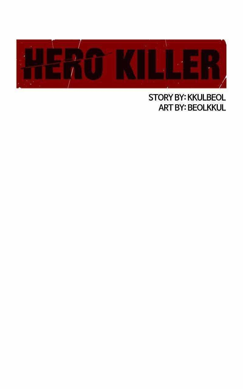 Hero Killer - Chapter 165 Page 94
