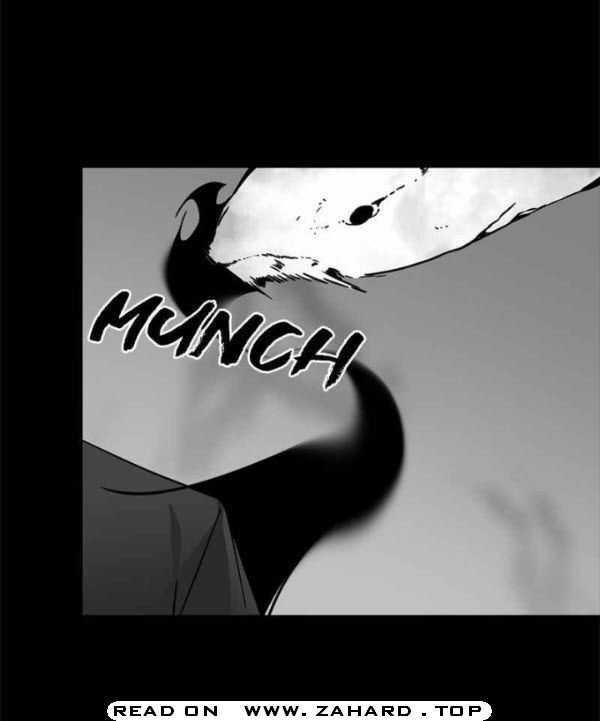 Hero Killer - Chapter 17 Page 24