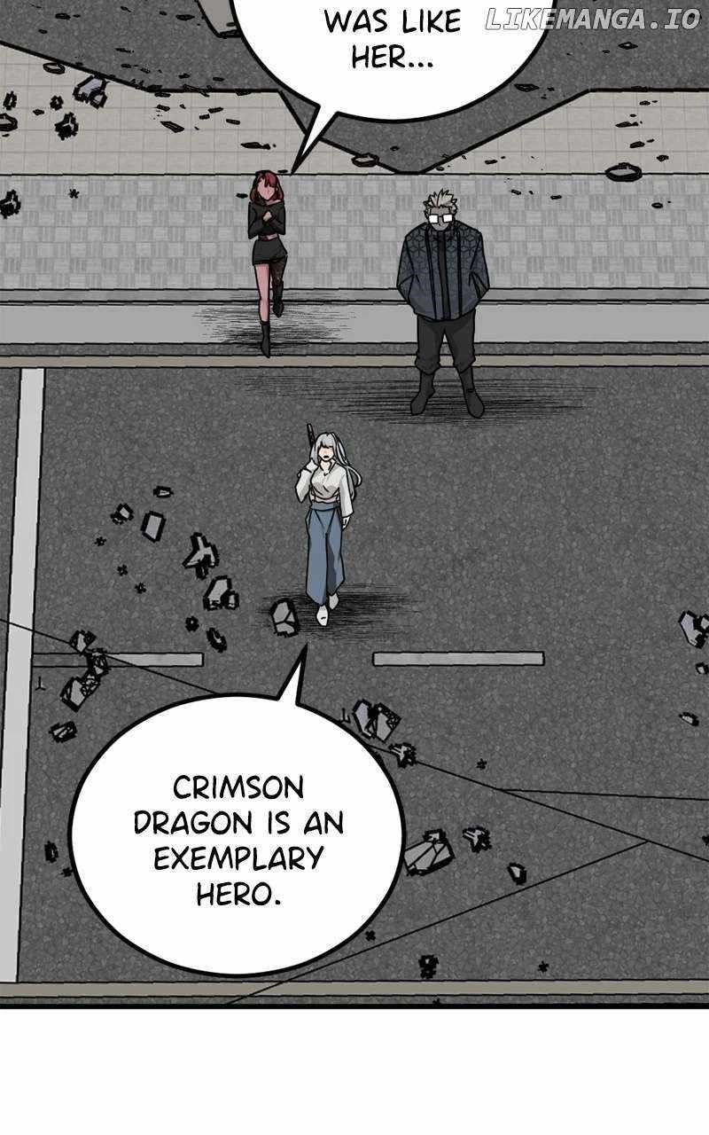 Hero Killer - Chapter 171 Page 75