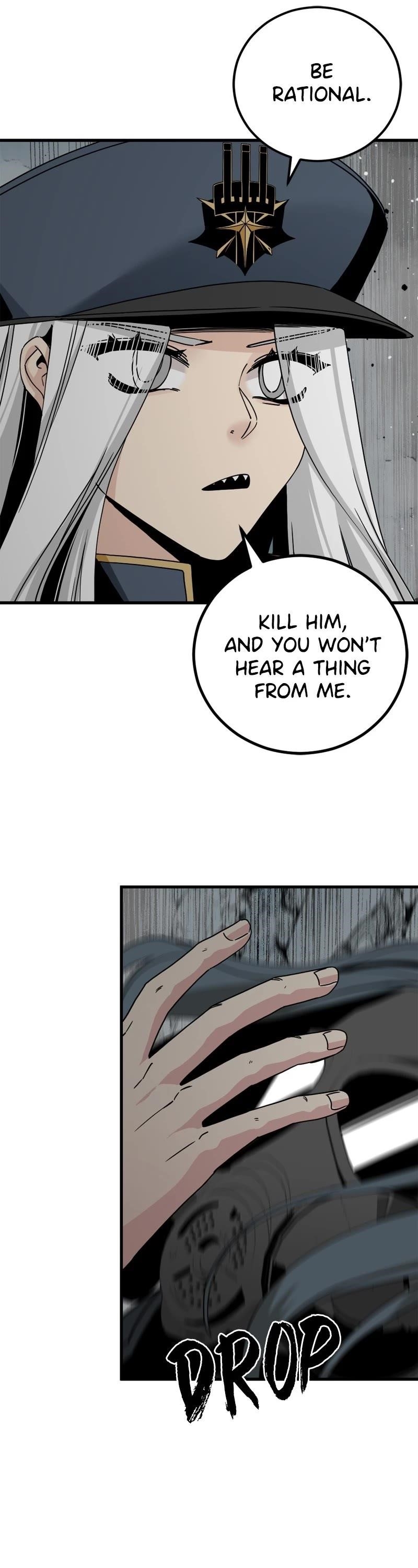Hero Killer - Chapter 182 Page 43