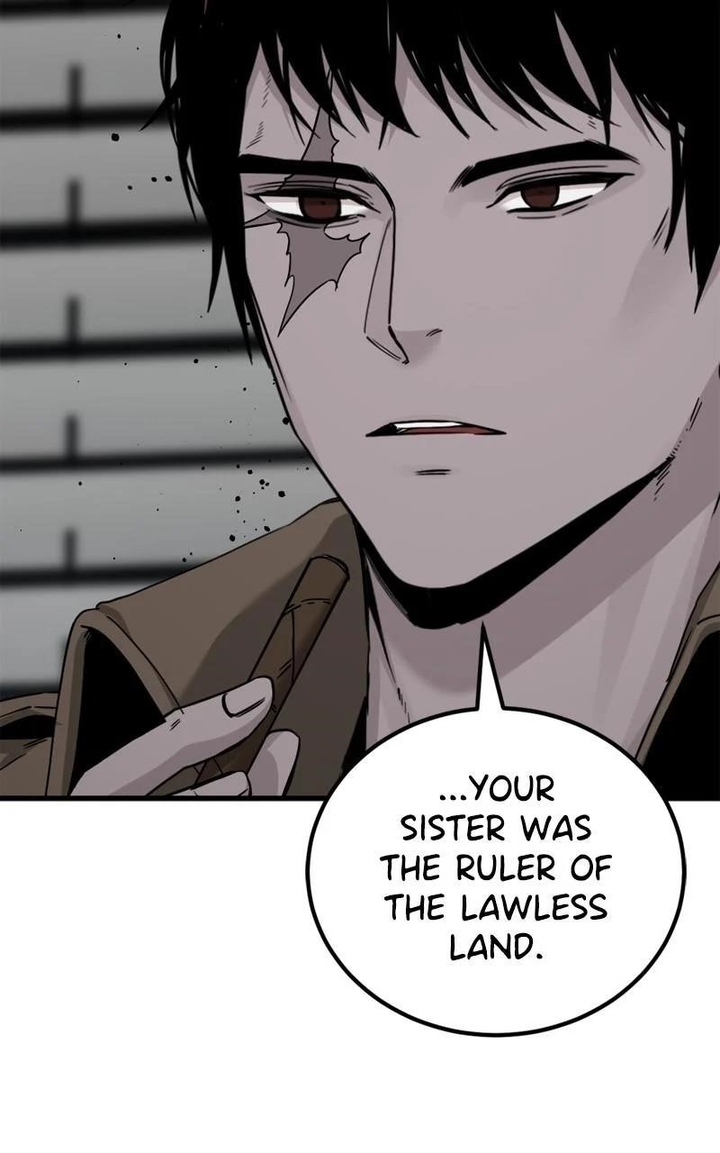 Hero Killer - Chapter 186 Page 75
