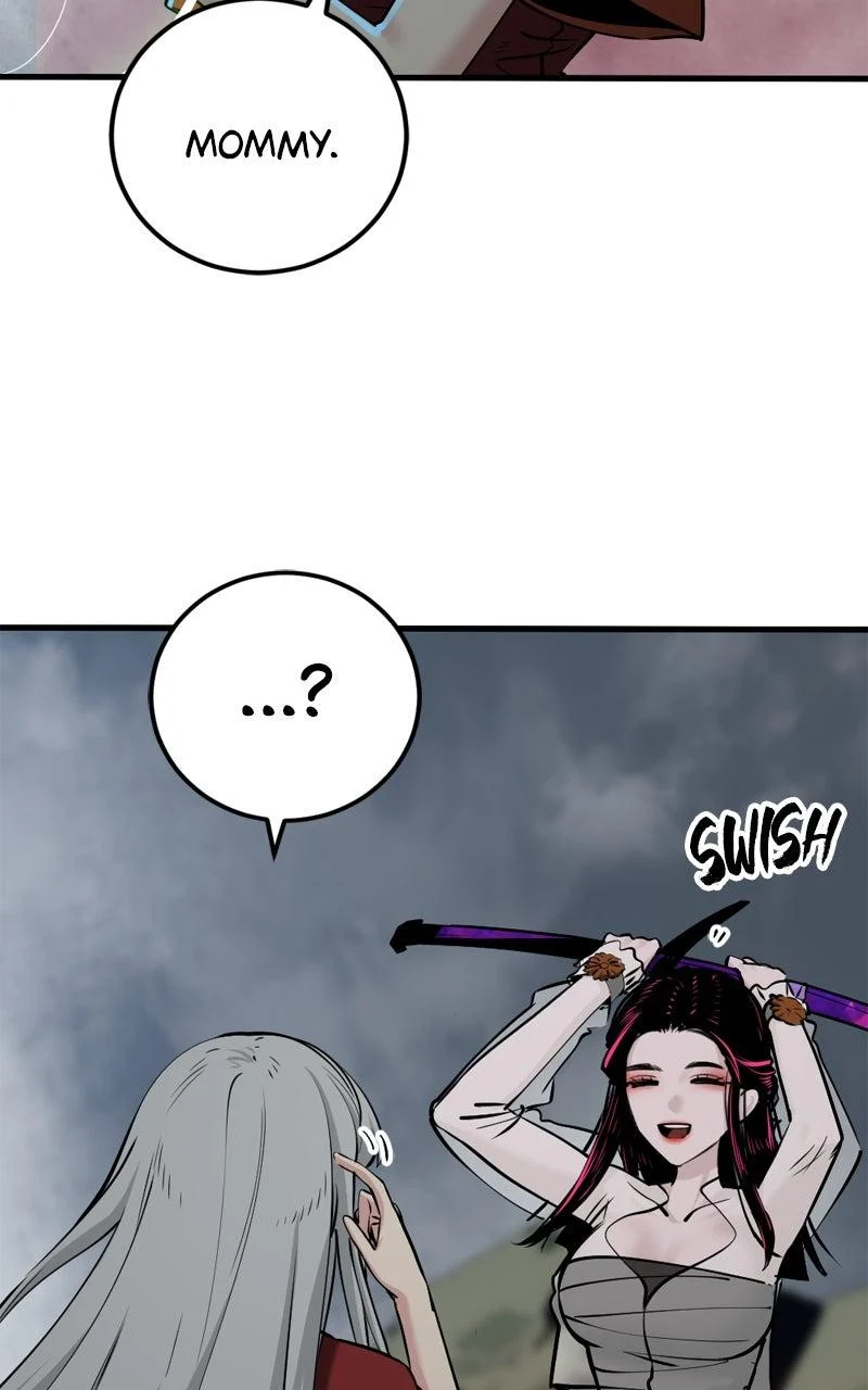 Hero Killer - Chapter 244 Page 15