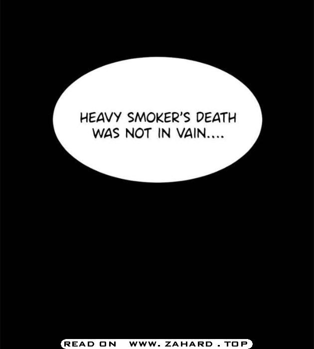 Hero Killer - Chapter 25 Page 16