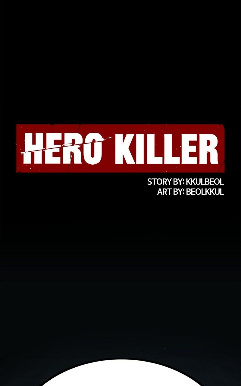 Hero Killer - Chapter 257 Page 1