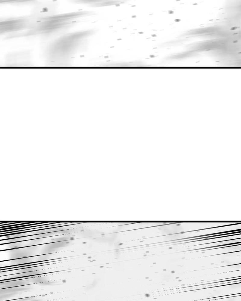 Hero Killer - Chapter 42 Page 87