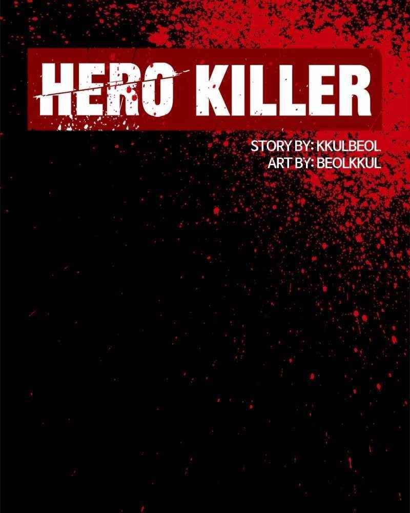 Hero Killer - Chapter 47 Page 136
