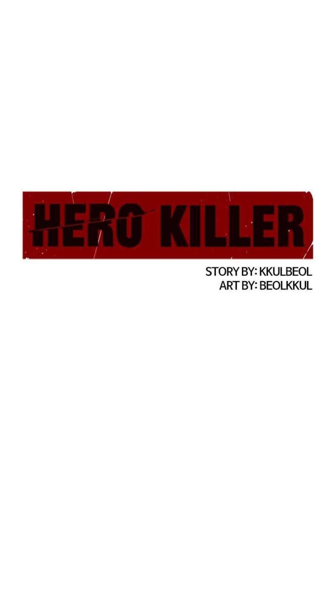 Hero Killer - Chapter 51 Page 22