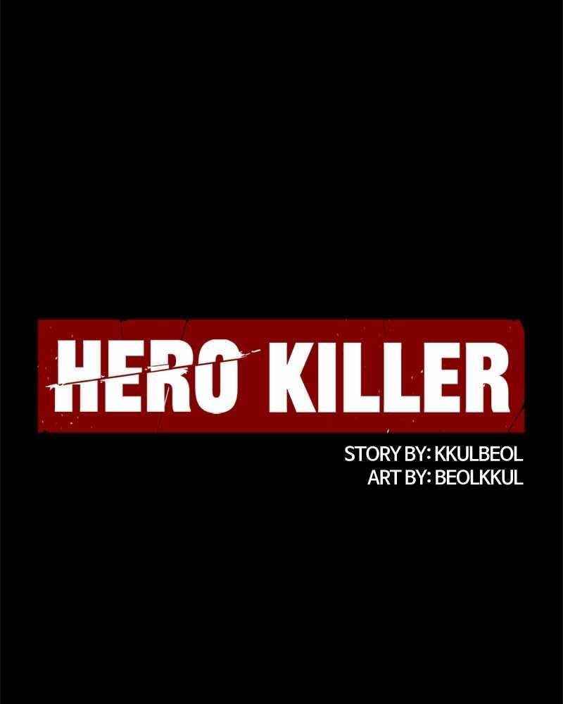 Hero Killer - Chapter 55 Page 40