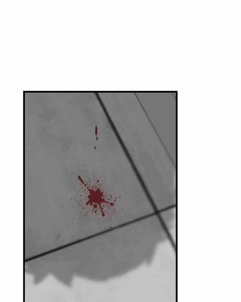 Hero Killer - Chapter 61 Page 35