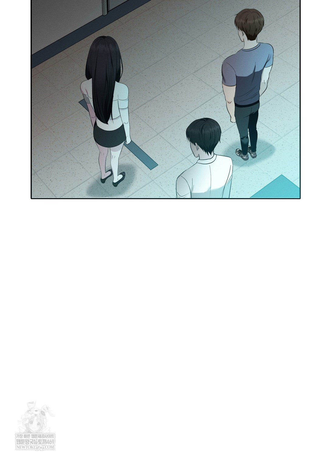 Sleeping World Raw - Chapter 8 Page 42