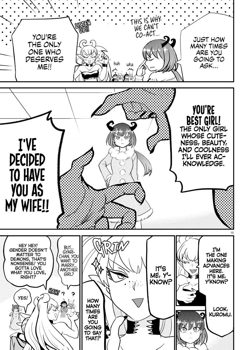 Mairimashita! Iruma-kun - Chapter 185 Page 15