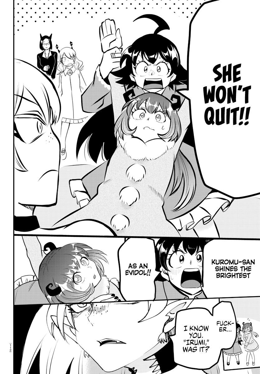 Mairimashita! Iruma-kun - Chapter 185 Page 18