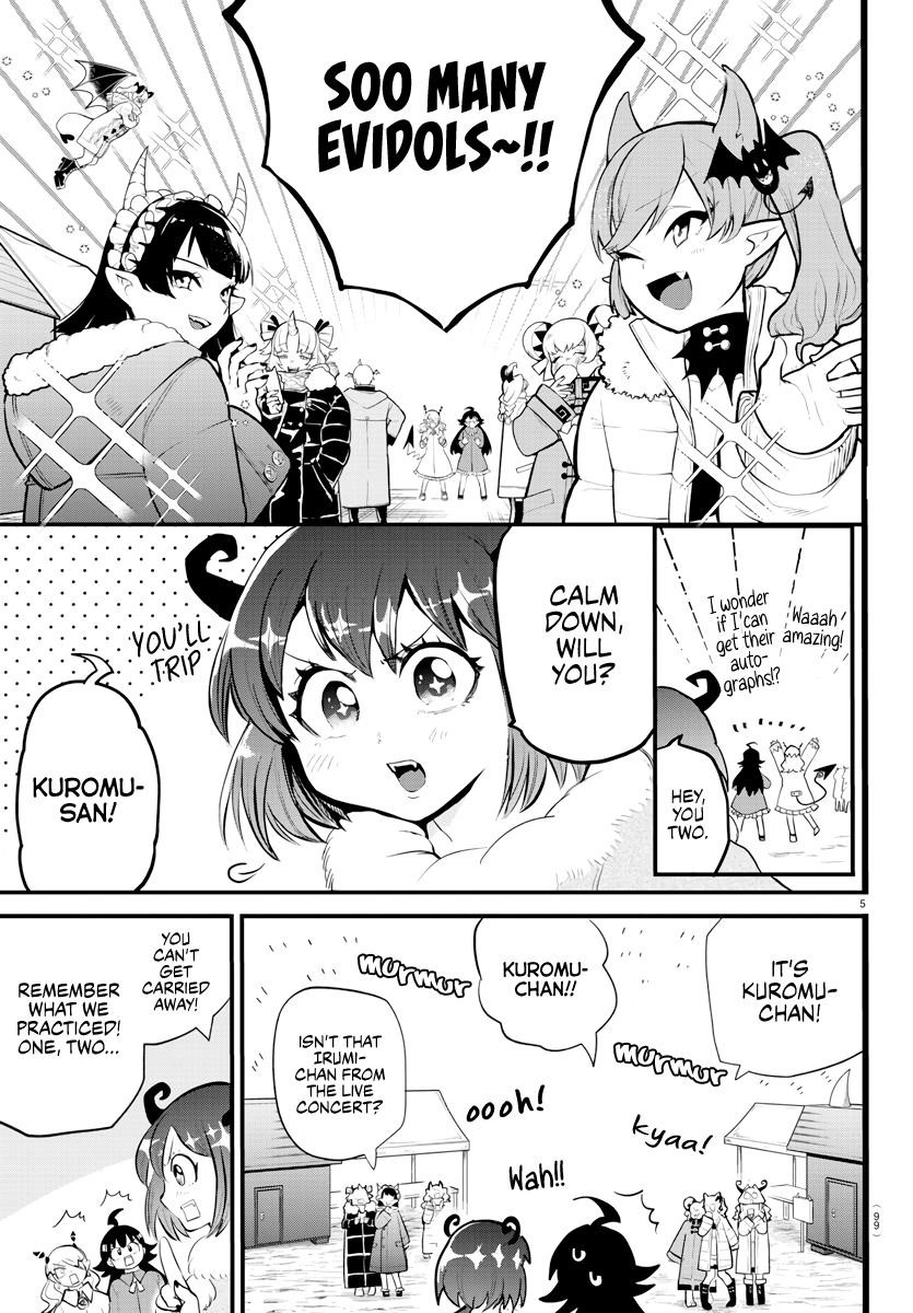 Mairimashita! Iruma-kun - Chapter 185 Page 5