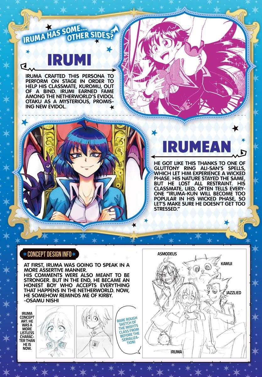 Mairimashita! Iruma-kun - Chapter 186.5 Page 3