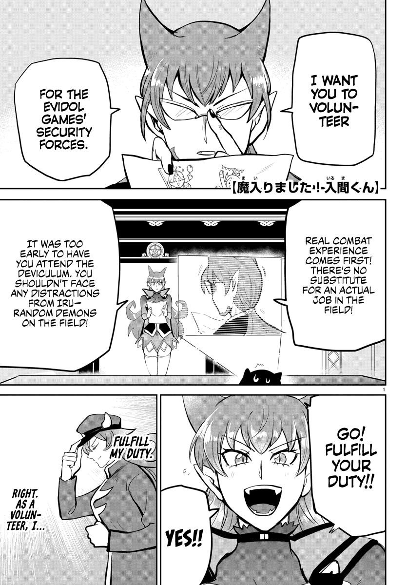 Mairimashita! Iruma-kun - Chapter 187 Page 1