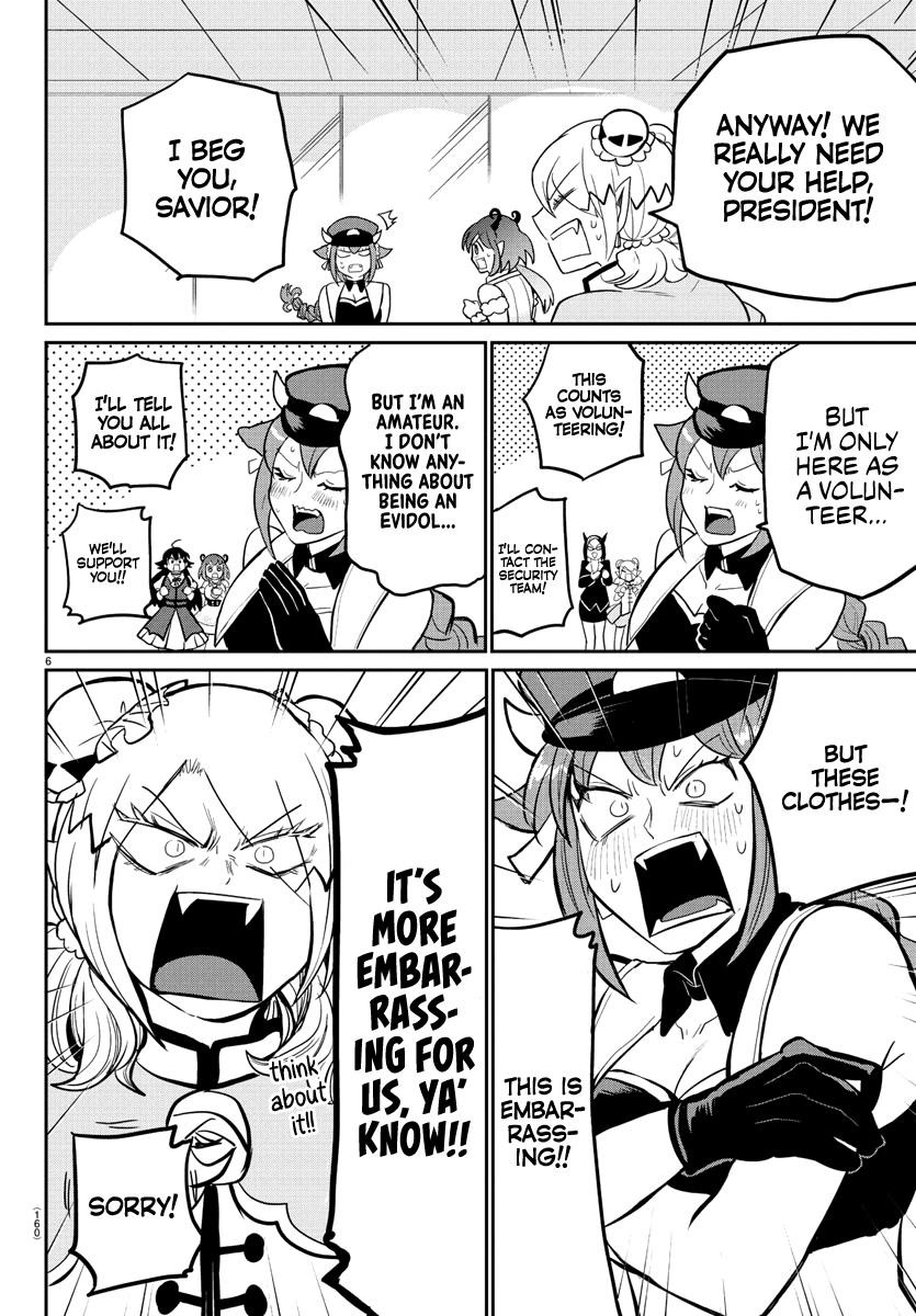 Mairimashita! Iruma-kun - Chapter 187 Page 6