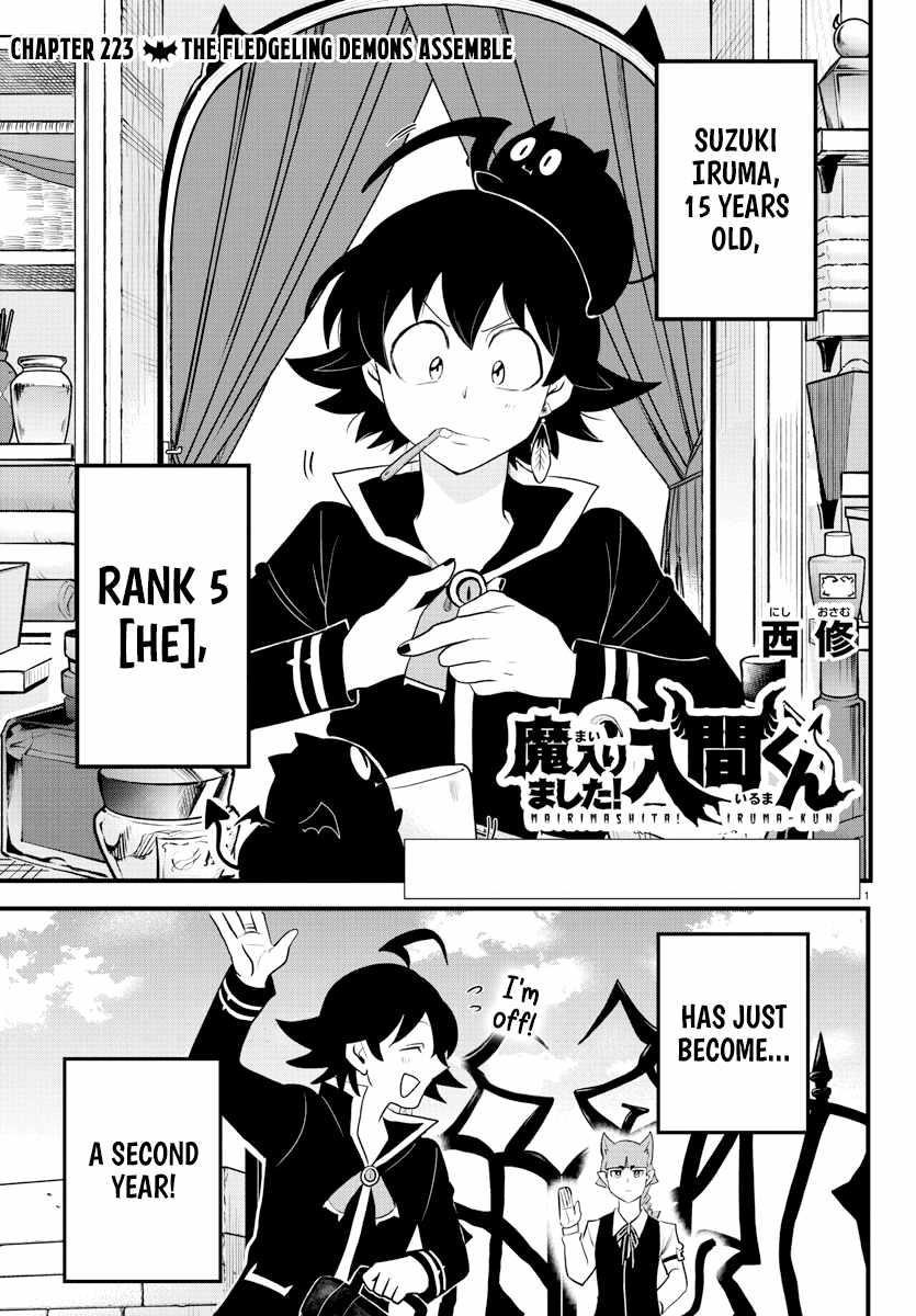 Mairimashita! Iruma-kun - Chapter 223 Page 1