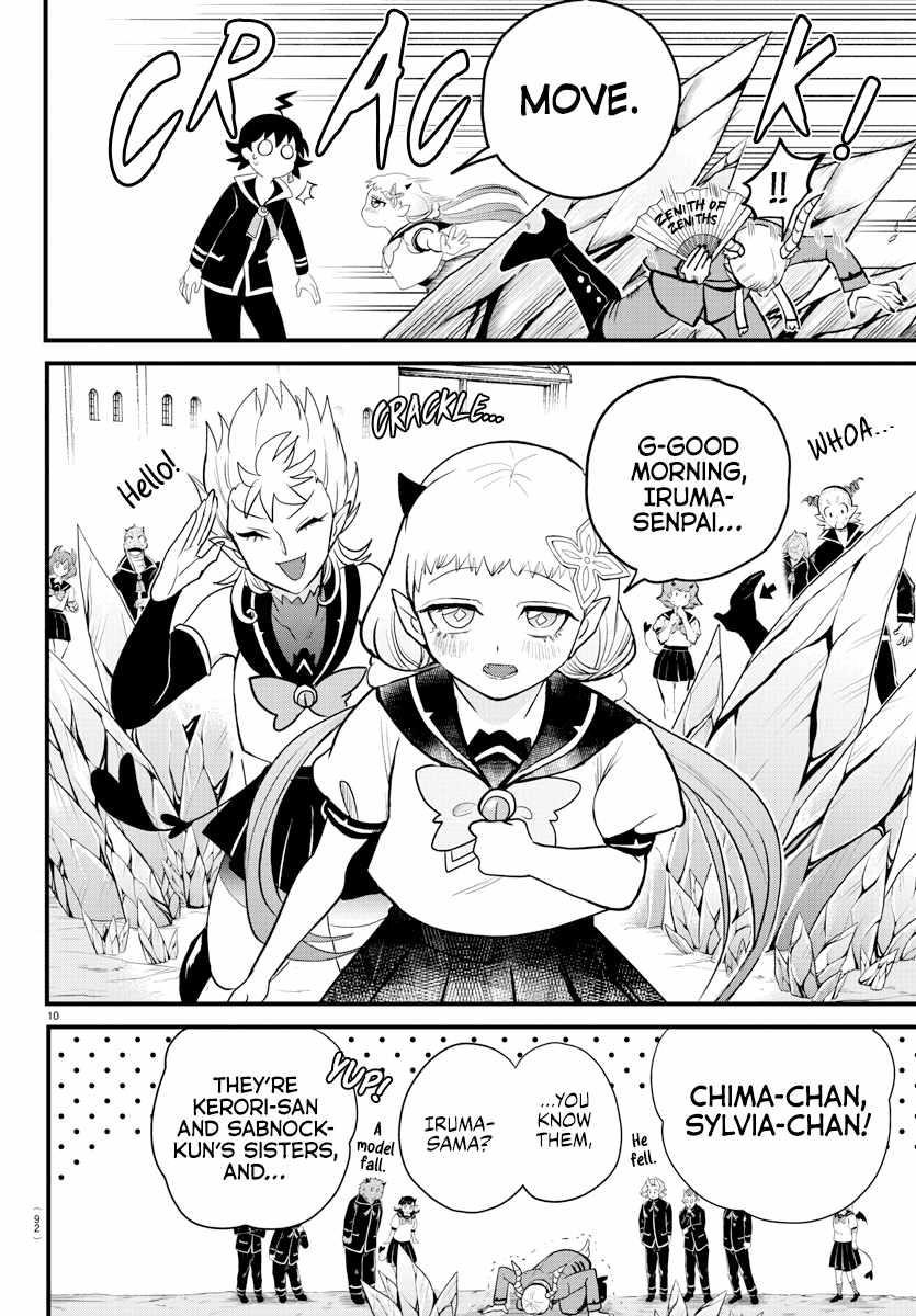 Mairimashita! Iruma-kun - Chapter 223 Page 10