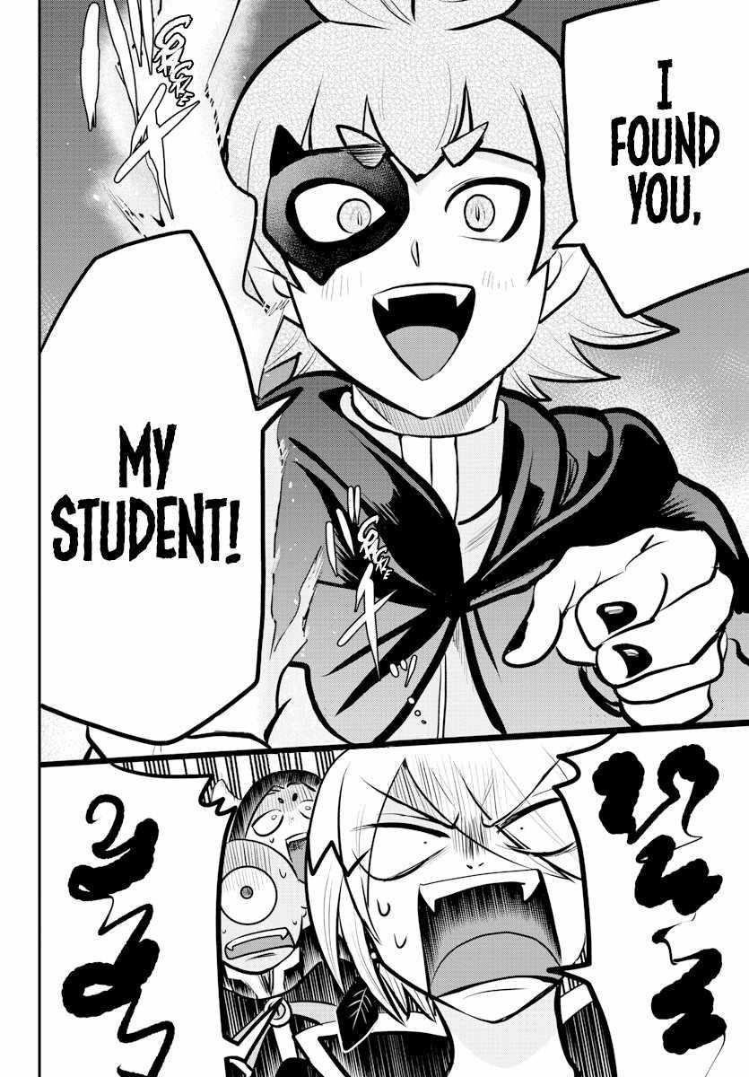 Mairimashita! Iruma-kun - Chapter 225 Page 17
