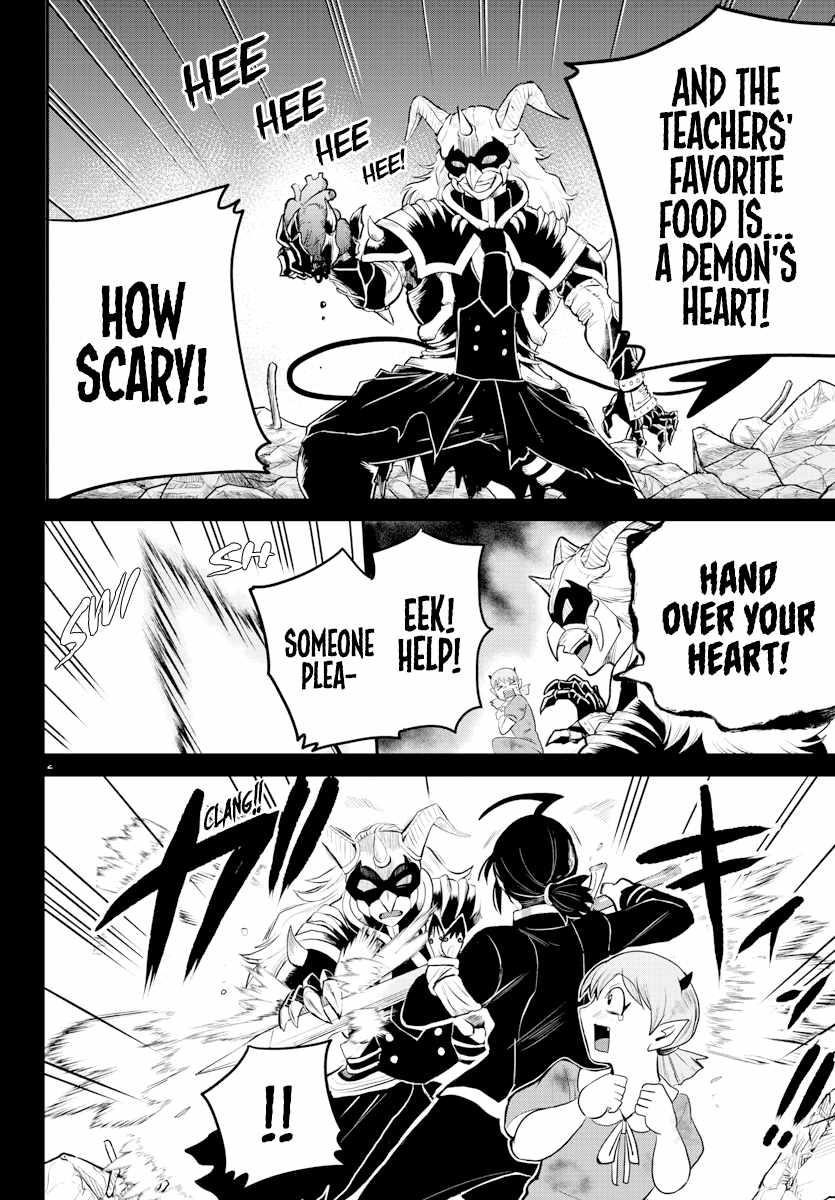 Mairimashita! Iruma-kun - Chapter 225 Page 2