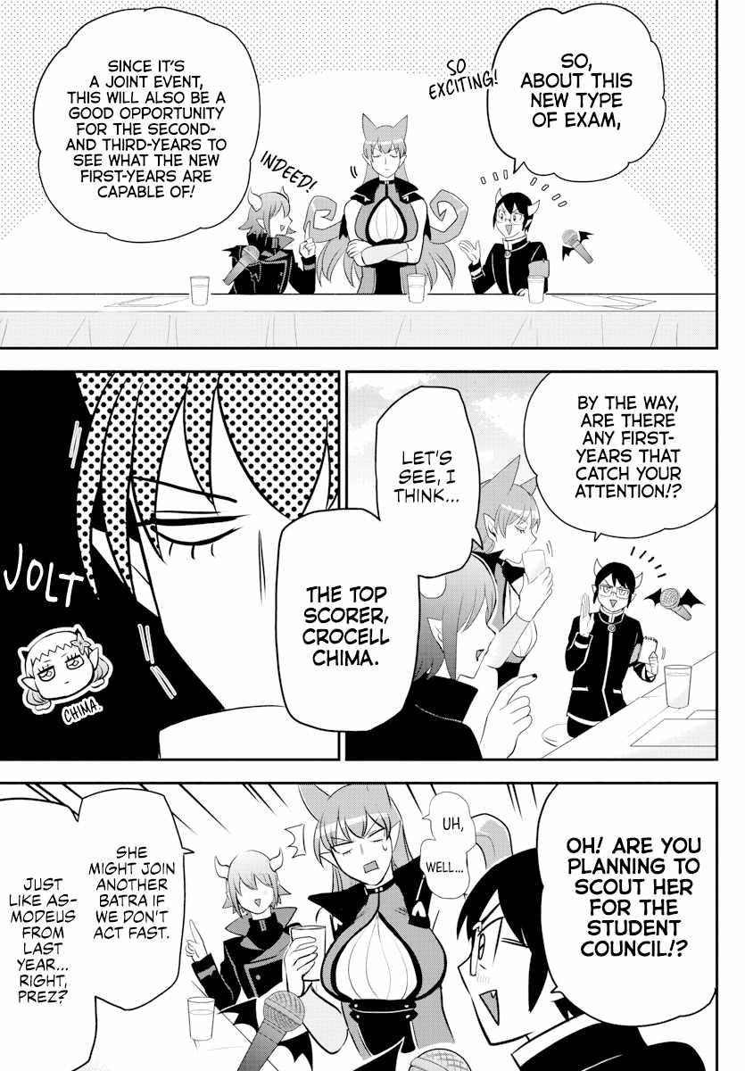 Mairimashita! Iruma-kun - Chapter 225 Page 6